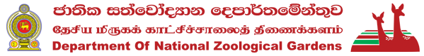 Department of National Zoological Gardens – Sri Lanka